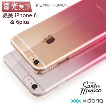 X-doria道瑞iPhone6渐变超薄透明手机壳6plus全包保护套防摔硬壳