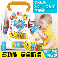 宝宝学步车手推车玩具婴儿童可调速防侧翻助步车6/7-18个月1岁_250x250.jpg