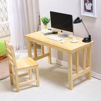 现代会议桌实木电脑桌简易书桌家用写字台式桌组合松木儿童学习桌_250x250.jpg